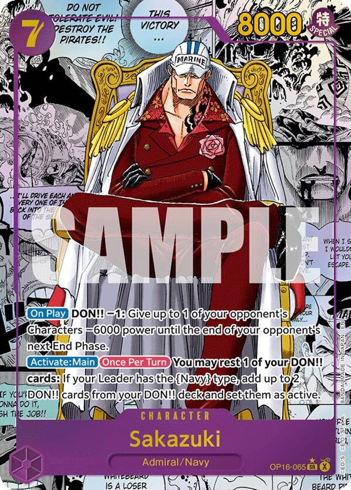Sakazuki (Manga) (OP16-065)